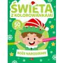 Święta z kolorowankami Pakiet 4w1 - 3